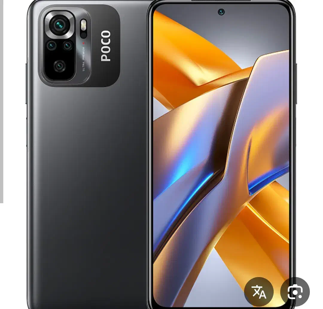 ردمیm5s|موبایل|تربت جام, مطهری|دیوار