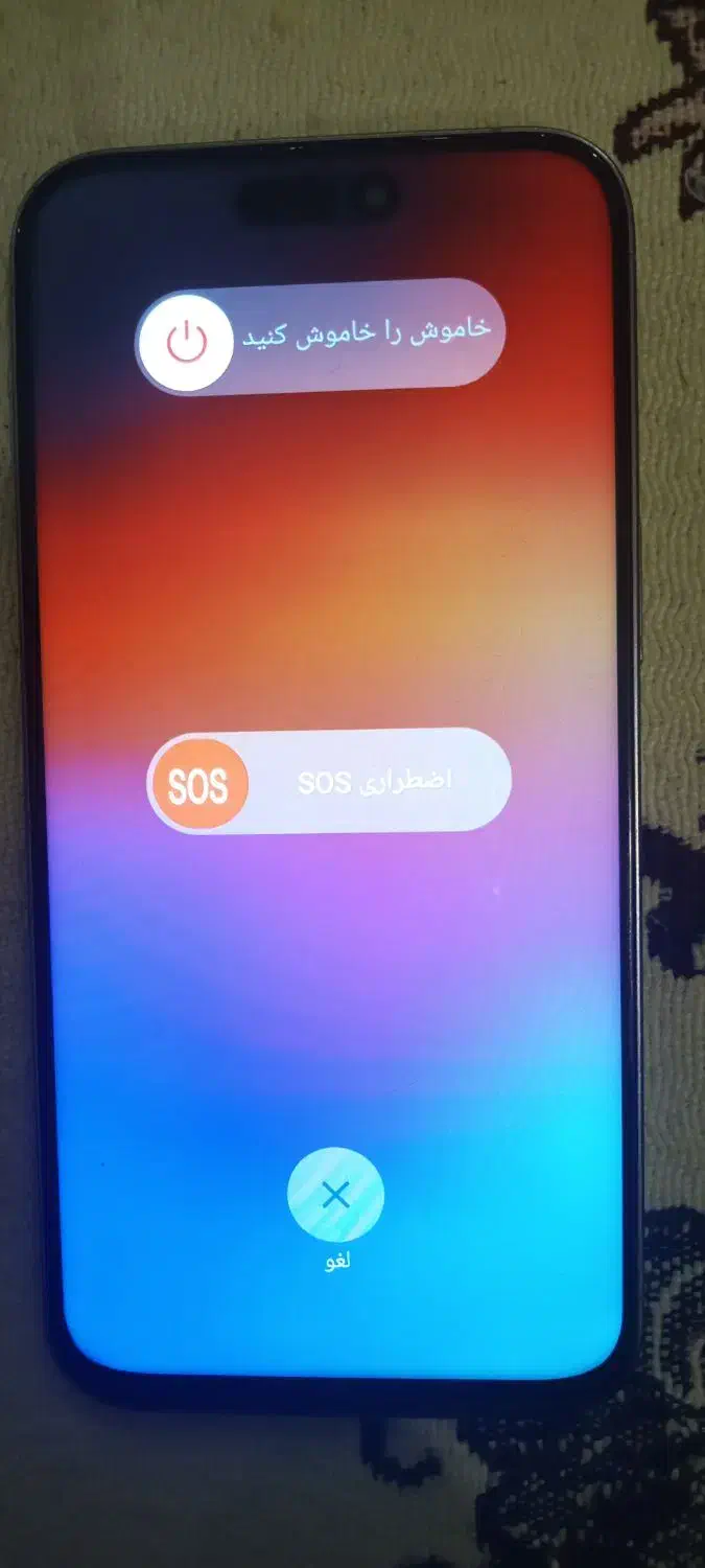 گوشی ایفون کپی شرکتی.|موبایل|تهران, آذربایجان|دیوار