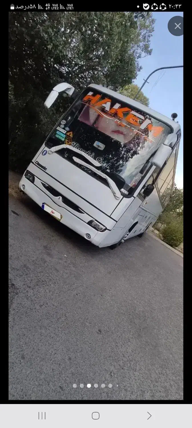 اتوبوس ایلیارد مدل۸۳|خودرو سنگین|ورامین, شهرک فاطمیه|دیوار