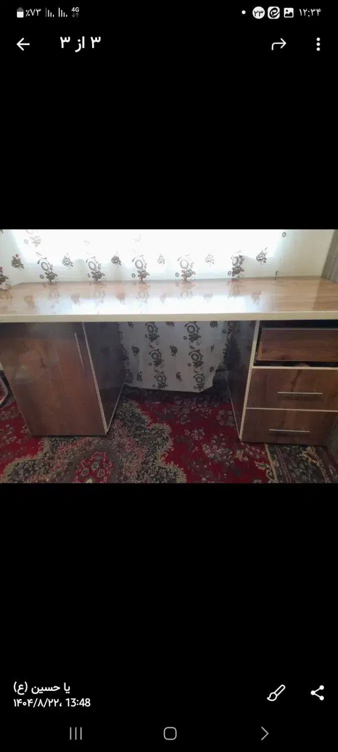 وسایل ارایش|آرایشگاه و سالنهای زیبایی|بناب, |دیوار