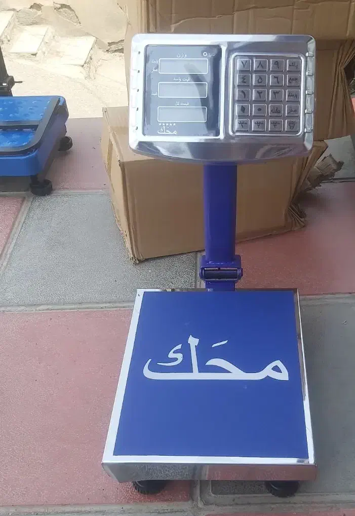 ترازو باسکول 60کیلو  مارک محک|فروشگاه و مغازه|سنندج, |دیوار