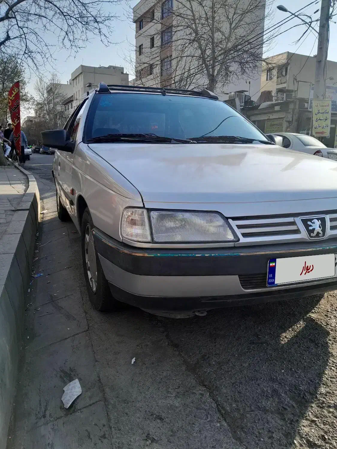 خودرو 405|خودرو سواری و وانت|تهران, کیانشهر|دیوار