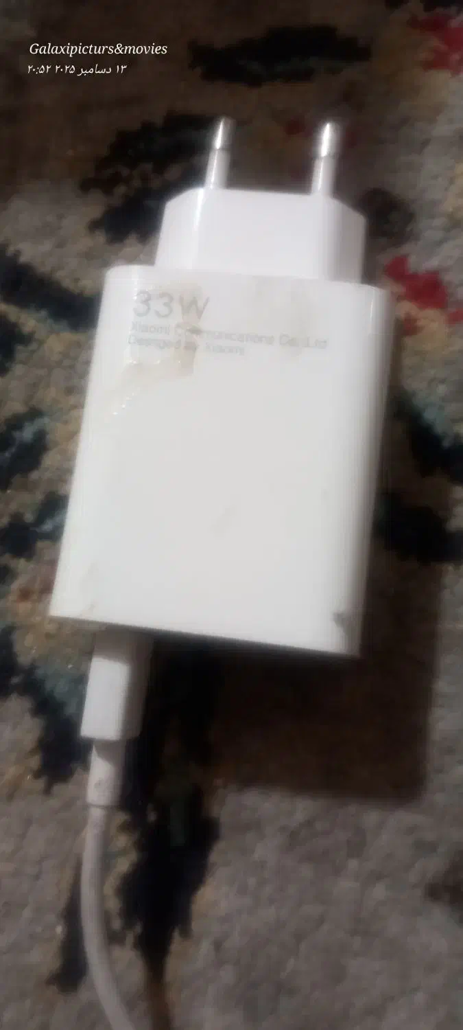 فروش آداپتوروشارژر|لوازم جانبی موبایل و تبلت|آمل, |دیوار