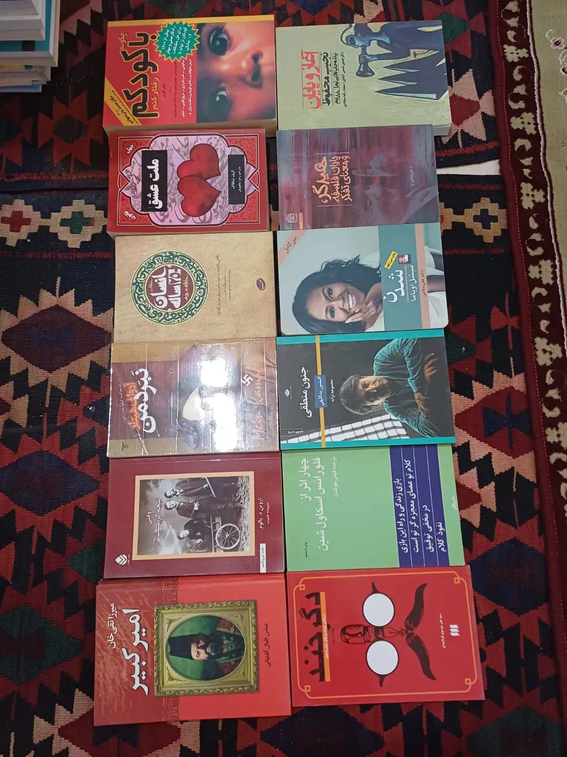 کتاب های ادبی و داستانی نفیس و کاملا نو|کتاب و مجله ادبی|پاکدشت, پاکدشت (مامازند)|دیوار