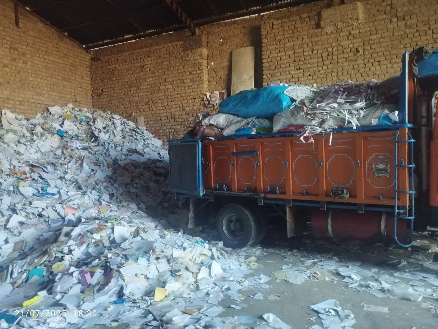 مرکز خرید ضایعات کاغذ و مقوا|عمده‌فروشی|قم, قلعه صدری|دیوار