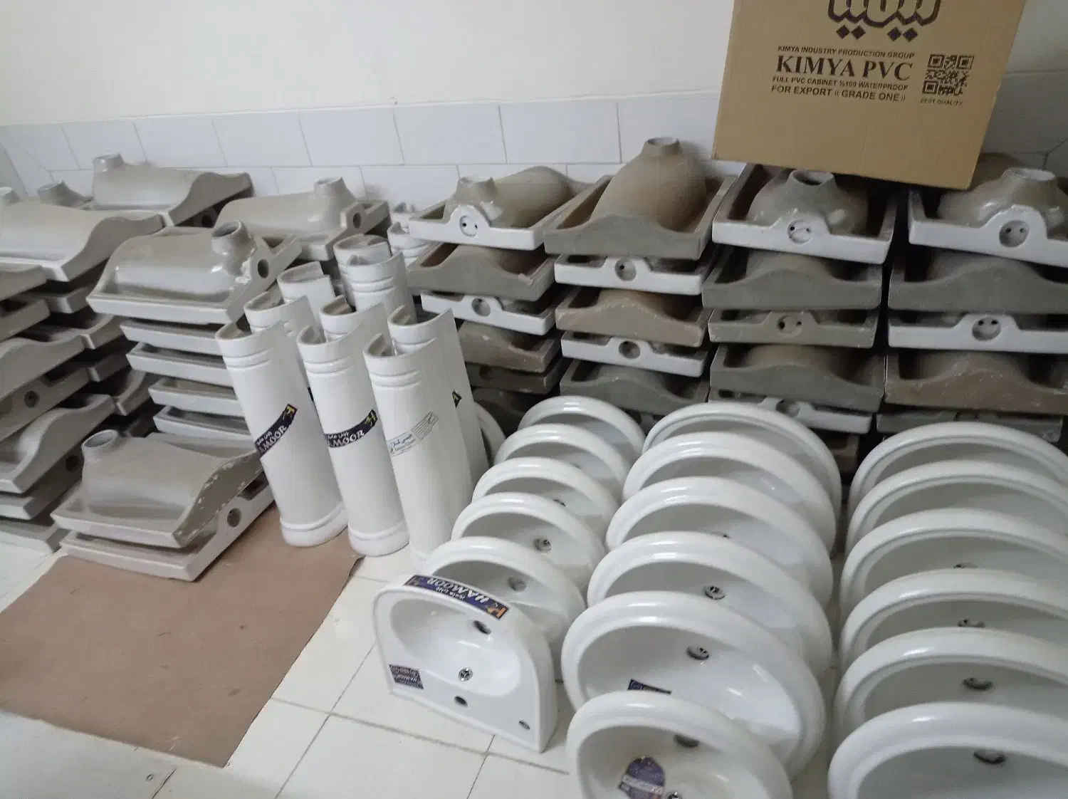 کاسه توالت فقط 550 هزار تومان|لوازم سرویس بهداشتی|محلات, |دیوار