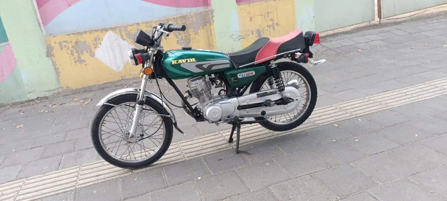 موتور ساوین.درحد خشک|موتورسیکلت|سقز, |دیوار