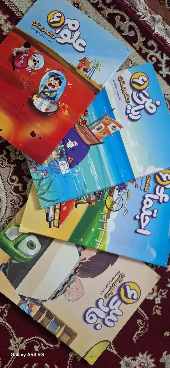 مجموعه آموزشی پرش|کتاب و مجله آموزشی|گرمسار, |دیوار