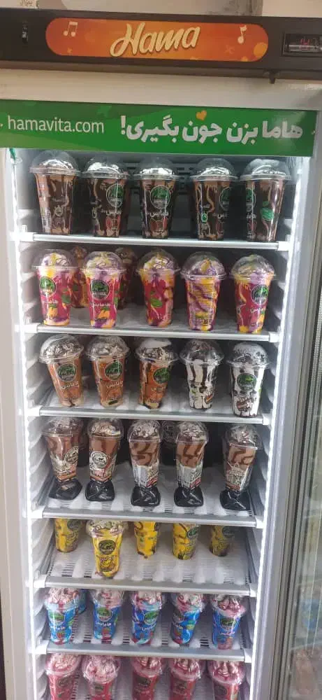 استخدام راننده پایه دو و موزع|استخدام حمل و نقل|باقرشهر, |دیوار