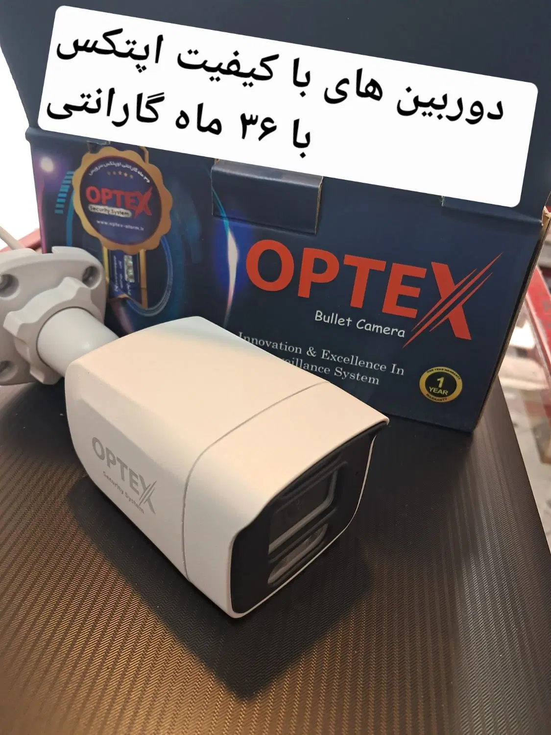 دوربین مداربسته/ انتقال تصویر/ دزدگیر اماکن|دوربین مداربسته|تهران, تهرانپارس شرقی|دیوار