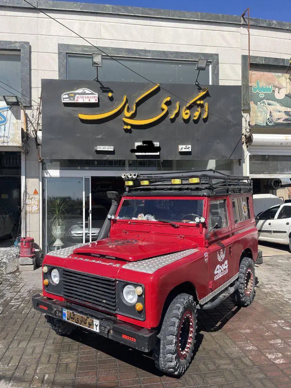 لندرور فول‌ بازسازی کامل مدل ۱۳۷۲|خودرو سواری و وانت|گلبهار, شهر جدید گلبهار|دیوار