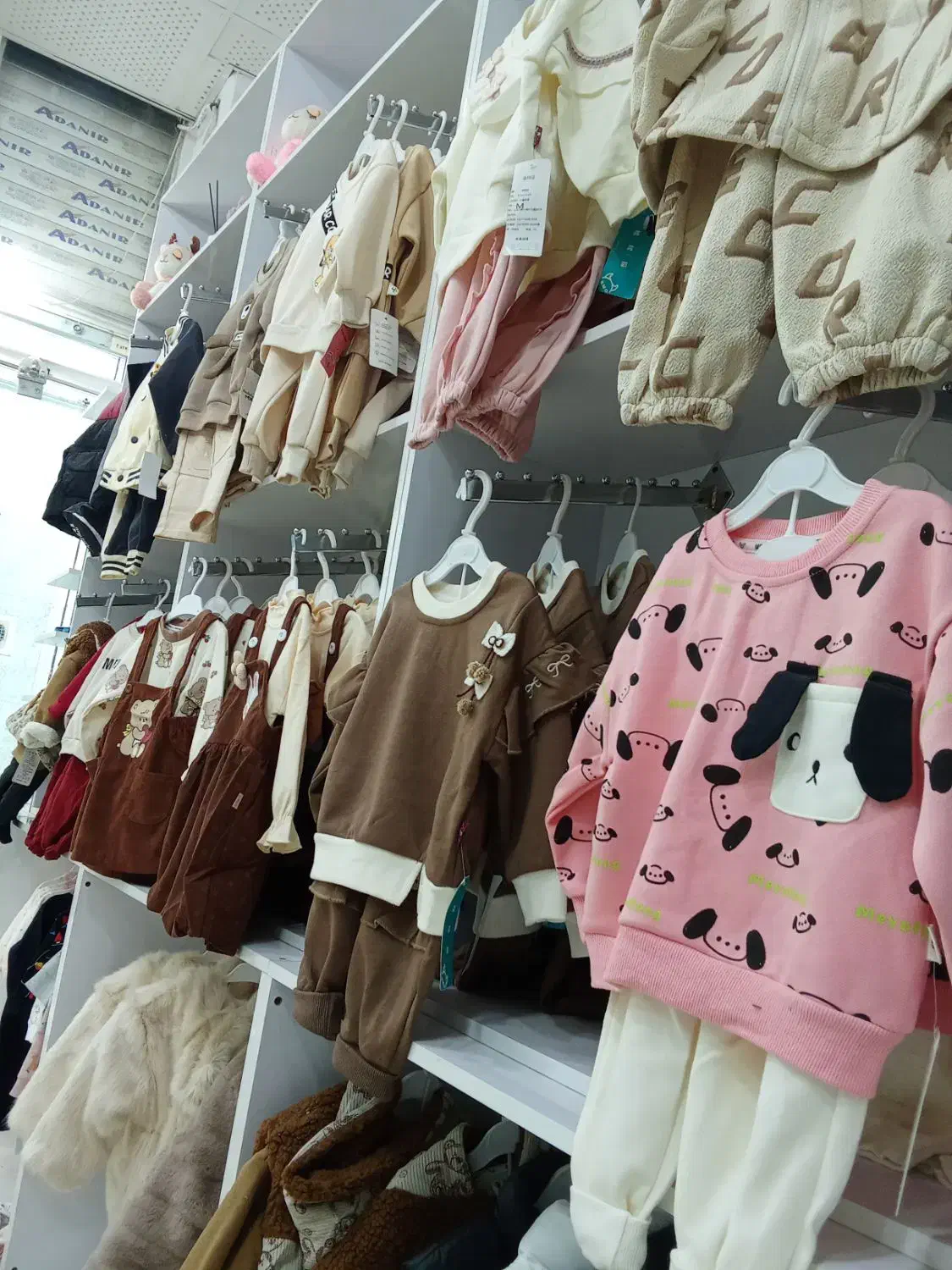 فروشنده|استخدام خدمات فروشگاه و رستوران|مریوان, |دیوار