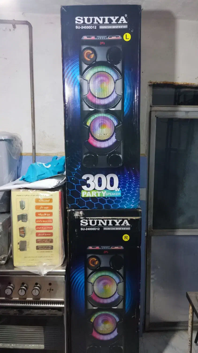 یک جفت باند خانگی suniyaپلمپ|سیستم صوتی خانگی|رشت, ولکس|دیوار