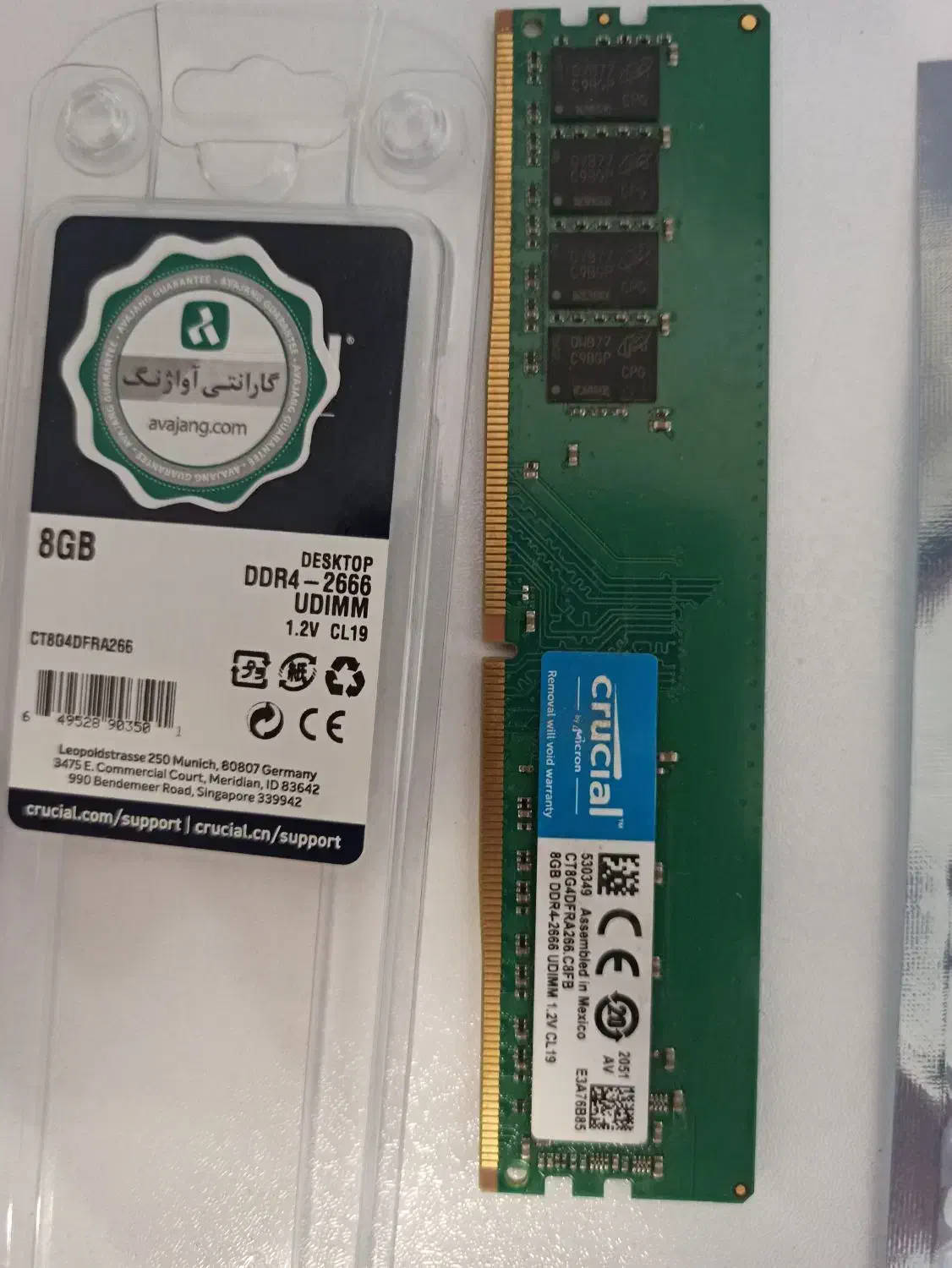 رم 8g کروشیال 2666 ddr4|قطعات و لوازم جانبی رایانه|دماوند, گیلاوند|دیوار