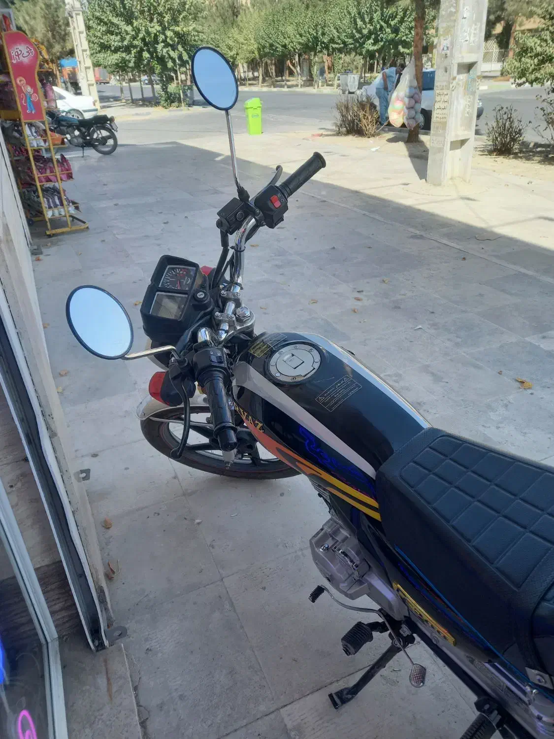 موتور پرواز ۲۰۰ مدل۱۴۰۴|موتورسیکلت|اندیشه, اندیشه فاز ۱|دیوار