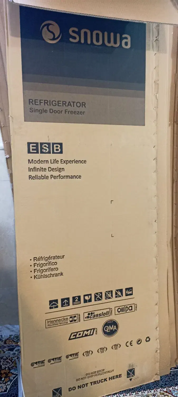 کارتون یخچال دو قلو اسنوا|ابزارآلات|قم, زنبیل آباد|دیوار