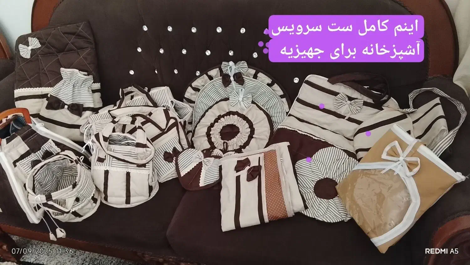 کیف و وسایل آشپز خانه|سفره، حوله، دستمال آشپزخانه|ارومیه, |دیوار