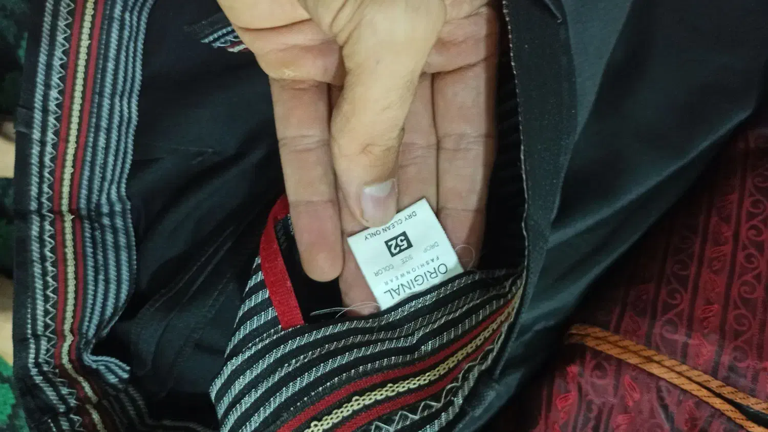 کت و شلوار و کراوات|لباس|رشت, حومه رشت|دیوار