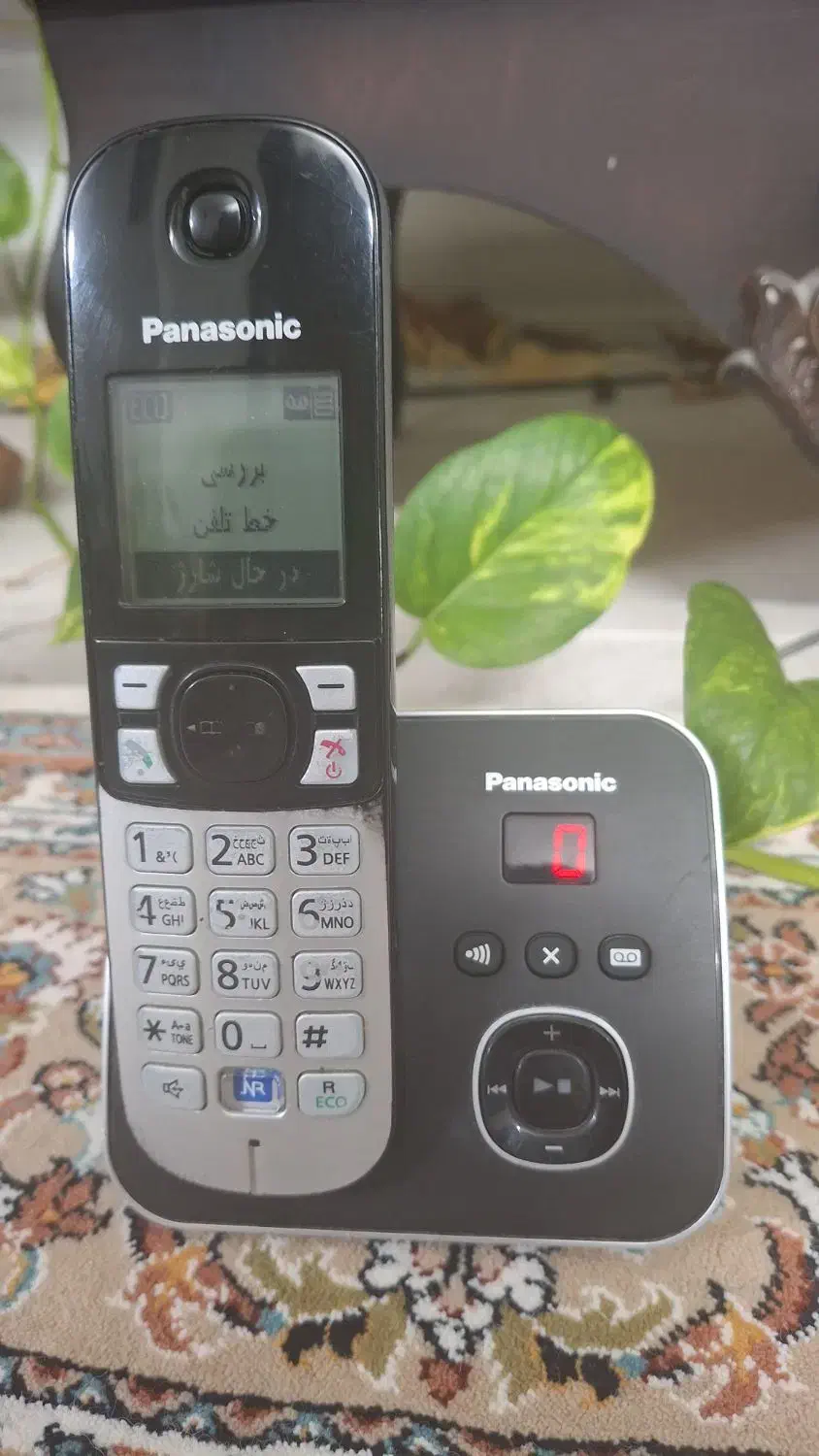 تلفن بی سیم پاناسونیک مدل KX-TG6821BX|تلفن رومیزی|اصفهان, شهرک ولیعصر|دیوار