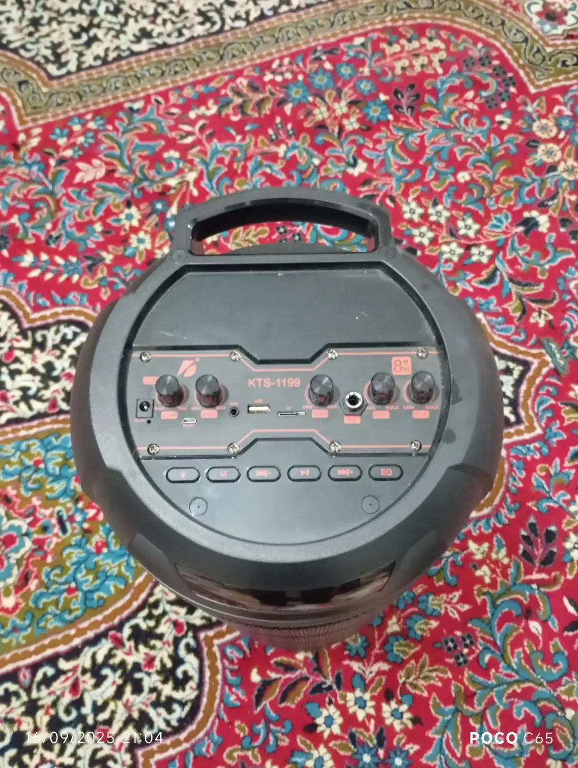 اسپیکر نو نو|سیستم صوتی خانگی|خمینیشهر, |دیوار