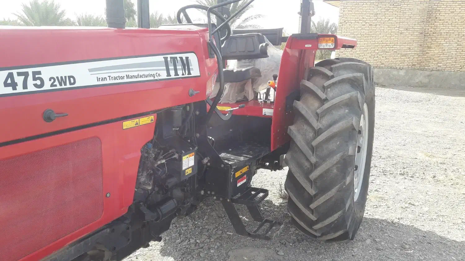 تراکتور ۴۵۷خشک|خودرو سنگین|بلوک, |دیوار