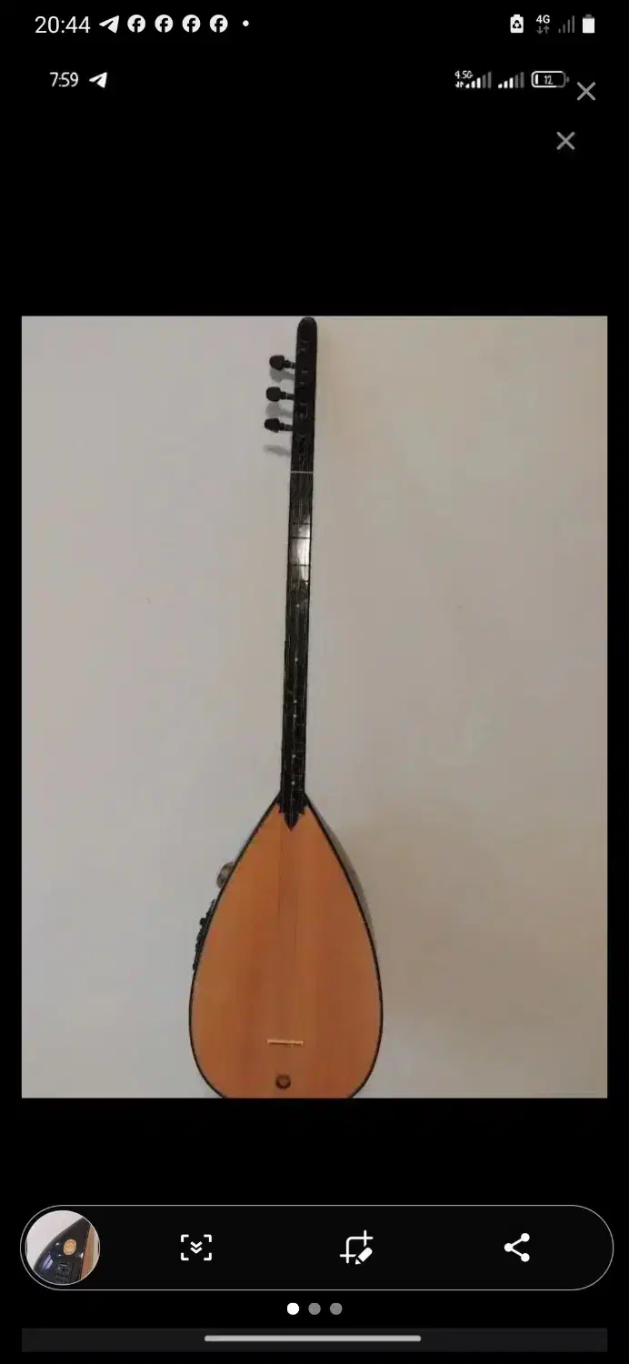 باغلاما پیکاپدار سفارشی هناره|سازهای سنتی|اصفهان, حسین‌آباد|دیوار