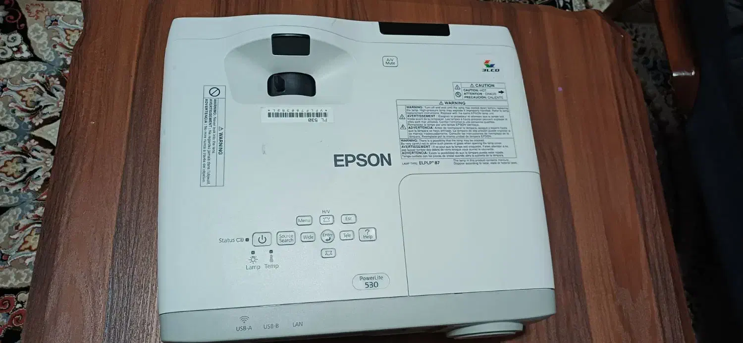 ویدئو پروژکتور اپسون EB-530 کم کارکرد|تلویزیون و پروژکتور|پرند, فاز ۶|دیوار