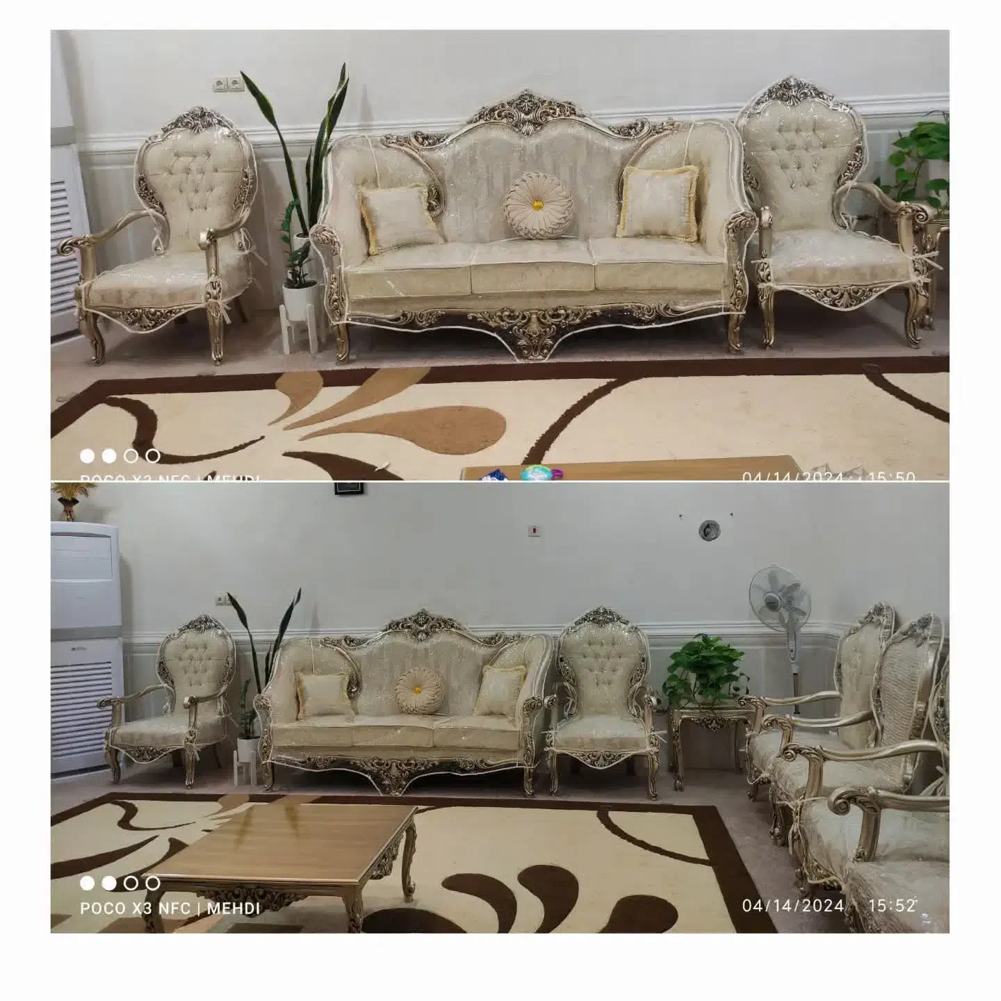 کاور دوزی آتنابانو|خدمات پیشه و مهارت|رامهرمز, |دیوار