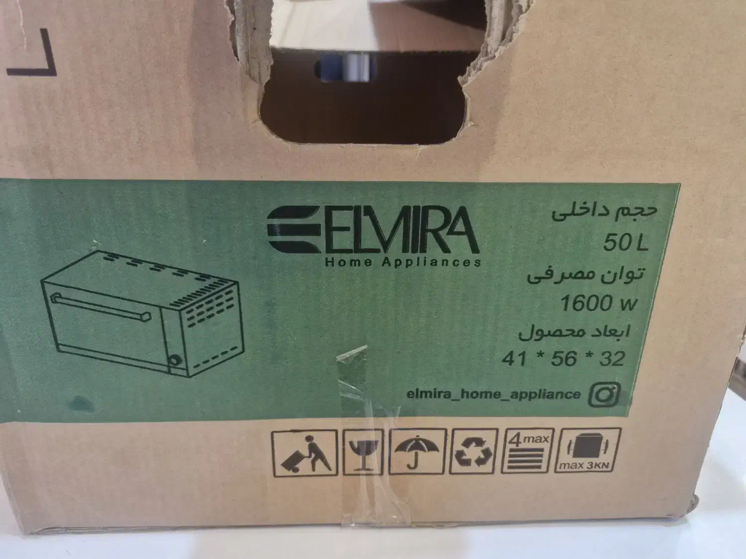 آون توستر المیرا|اجاق گاز و لوازم برقی پخت‌وپز|اصفهان, کشاورزی|دیوار