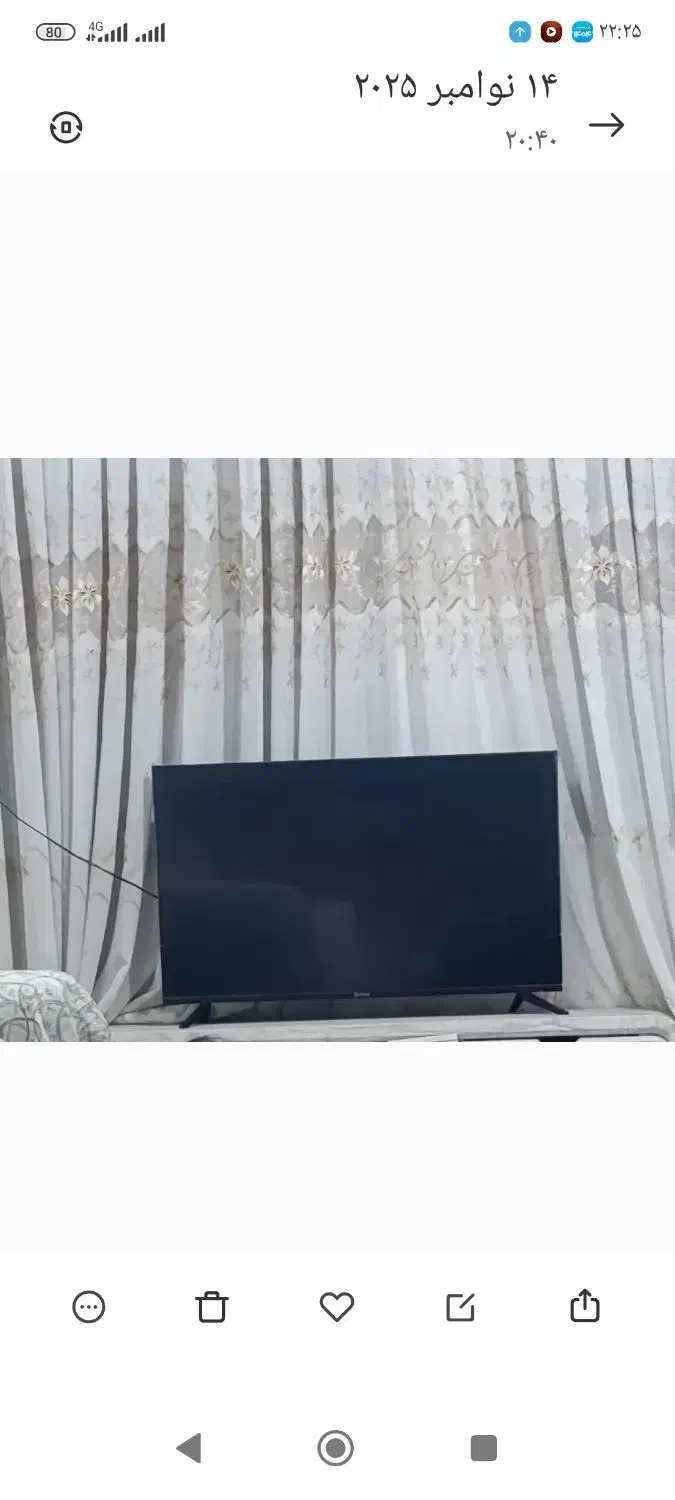 تلویزیون|تلویزیون و پروژکتور|اردکان, |دیوار