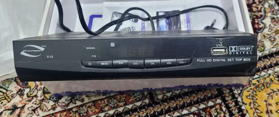 گیرنده دیجیتال|صوتی و تصویری|رشت, فلسطین|دیوار