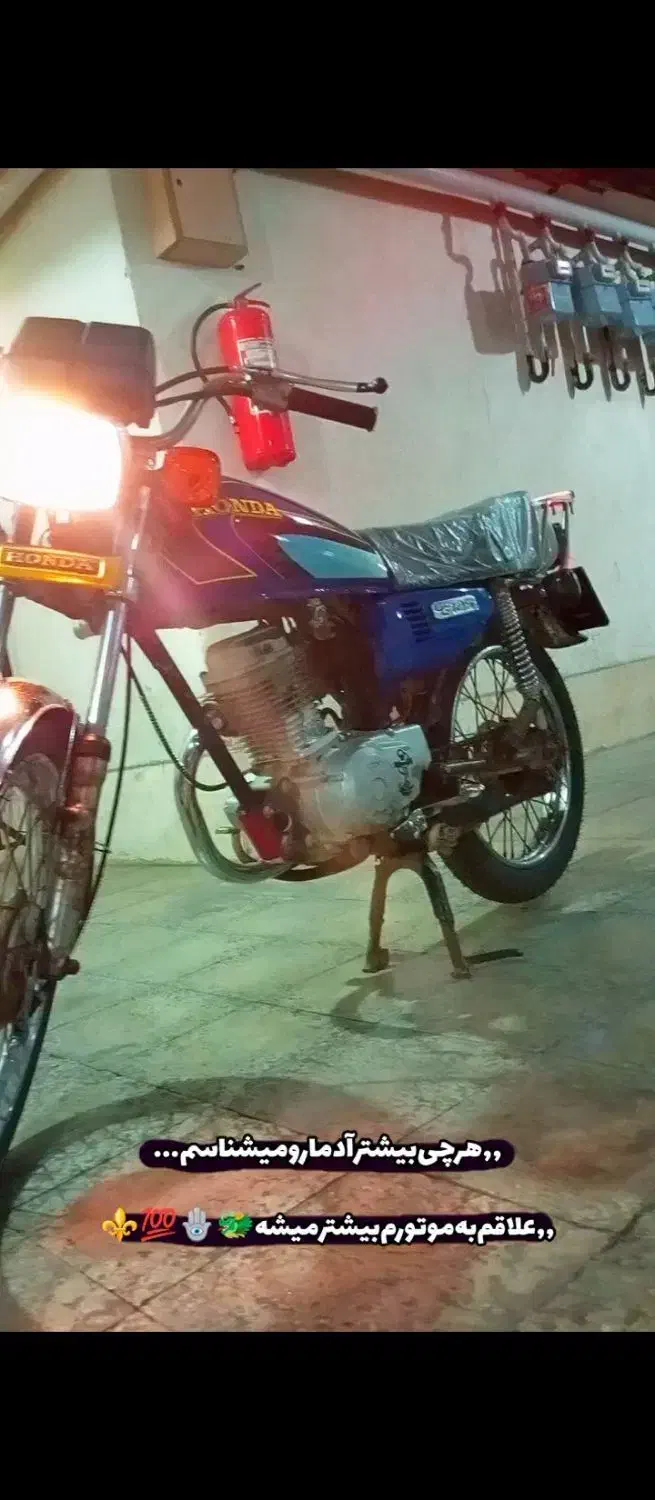 موتور هوندا مزایده ۱۲۵|موتورسیکلت|پاکدشت, پاکدشت (مامازند)|دیوار