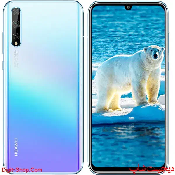 هوآوی/y8p/huawei/y 8p|موبایل|قم, باجک یک|دیوار
