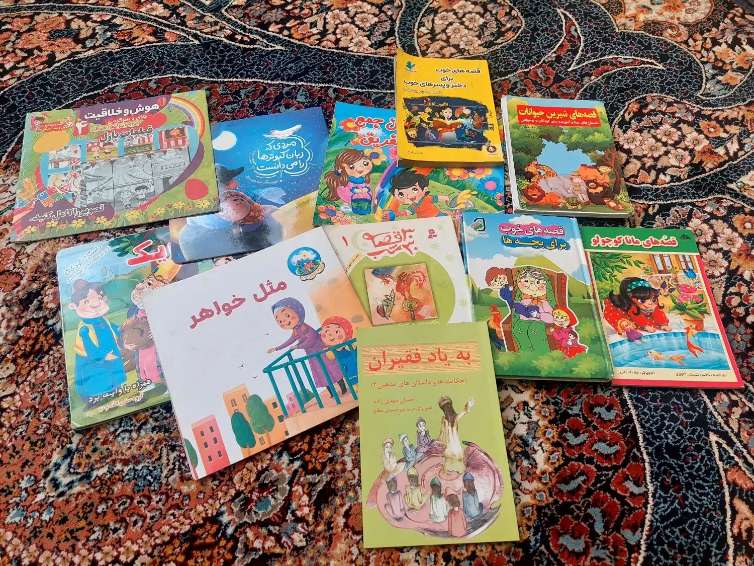 تعدادی کتاب داستان|کتاب و مجله آموزشی|قم, نیروگاه|دیوار