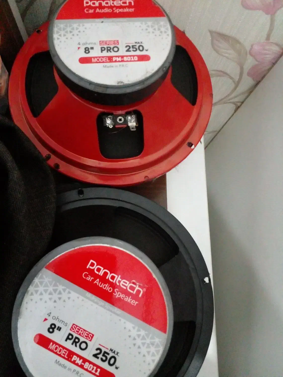 دوعدد میدرنج ۸ پاناتک|صوتی و تصویری|پاکدشت, خاتون آباد|دیوار