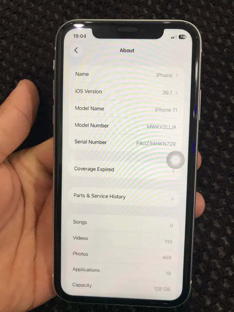 آیفون 11 نرمال|موبایل|جویبار, |دیوار