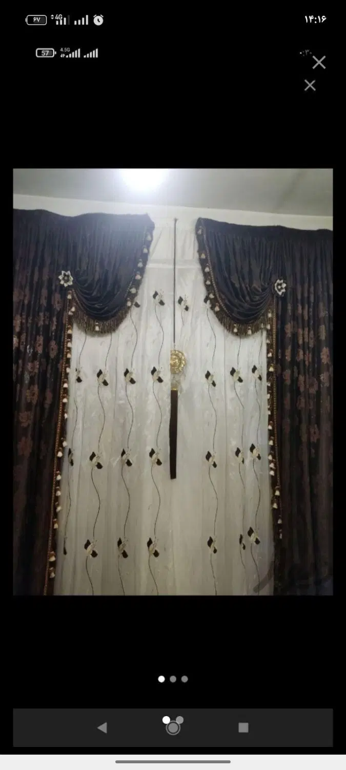 پرده|پرده، رانر، رومیزی|مبارکه, |دیوار
