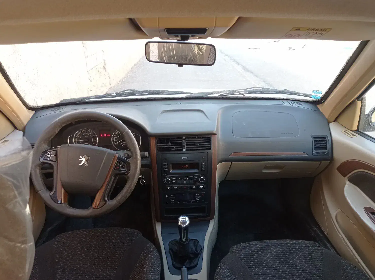 پارس تیوفایو مدل1399|خودرو سواری و وانت|خورموج, |دیوار