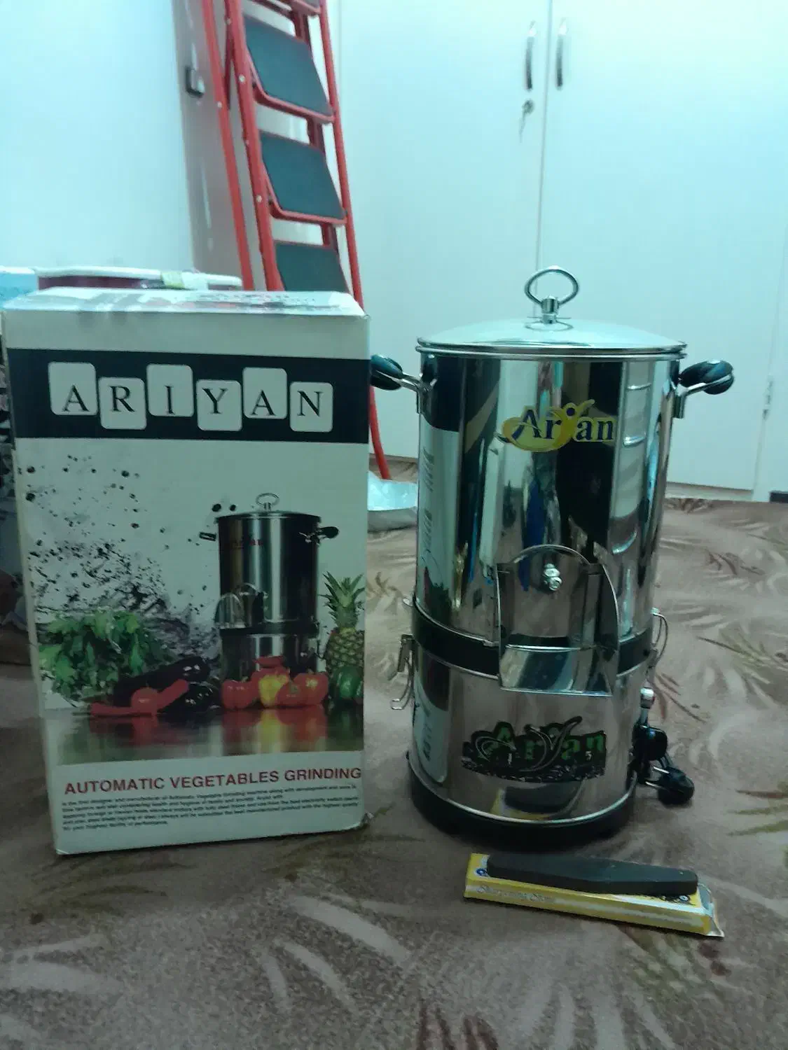 سبزی خوردکن آریان|خردکن، آسیاب، غذاساز|مشکیندشت, |دیوار