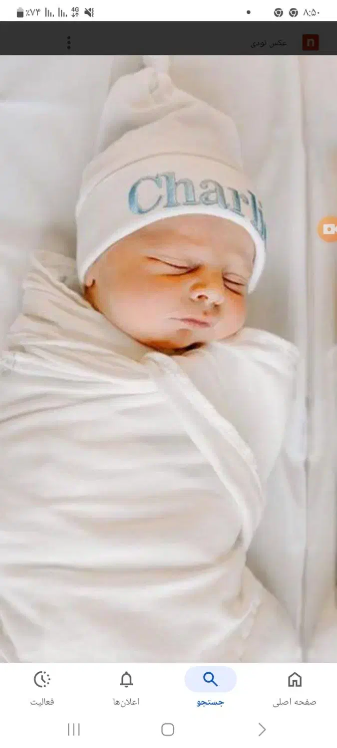 راهنماییم کنیدلطفن|فعالیت داوطلبانه|کرمانشاه, |دیوار