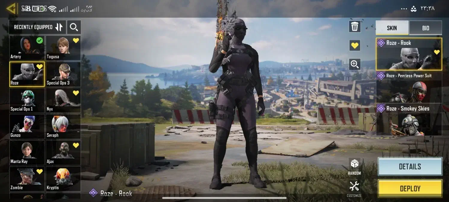 اکانت کالاف AK۱۱۷ متیک و ‌KRM لجند(توضیحات)|کنسول، بازی ویدئویی و آنلاین|شاهین‌شهر, امیرکبیر|دیوار