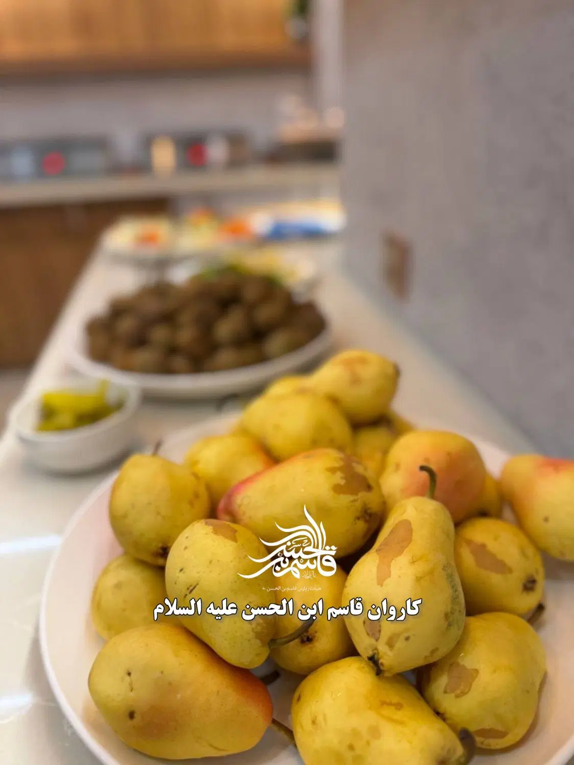 کربلا ۲ شهریور|تور و چارتر|مشهد, سمزقند|دیوار