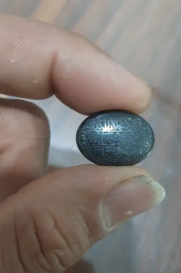 نگین حدید با آیات هفت جلاله|جواهرات|نیشابور, بنیاد شهید|دیوار