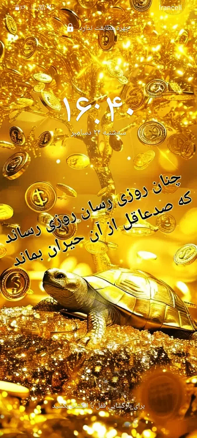 رهن خانه مناسب مطب یا وکالت و یا دفتر اسناد رسمی|اجارهٔ دفتر کار، اتاق اداری، مطب|جهرم, |دیوار