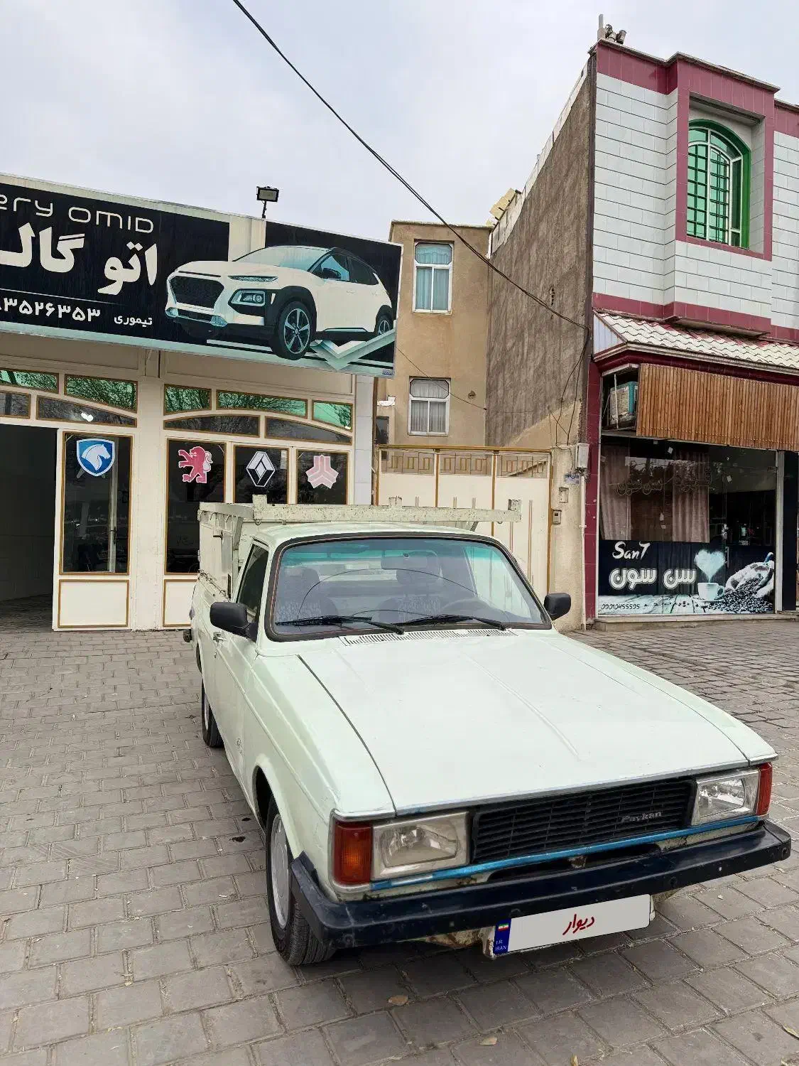 وانت مدل ۹۰ دوگانه شرکت|خودرو سواری و وانت|تویسرکان, |دیوار