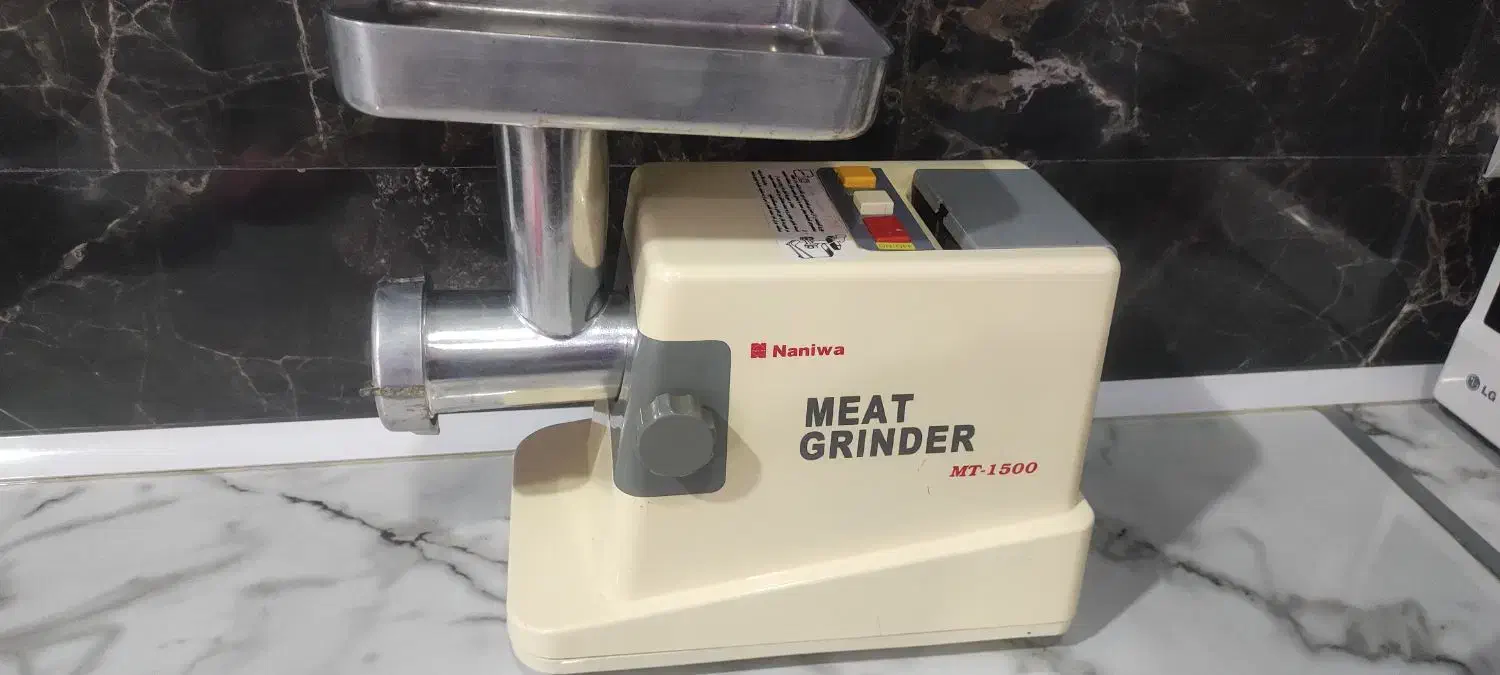 چرخ گوشت نانیوا سالم|خردکن، آسیاب، غذاساز|الیگودرز, |دیوار