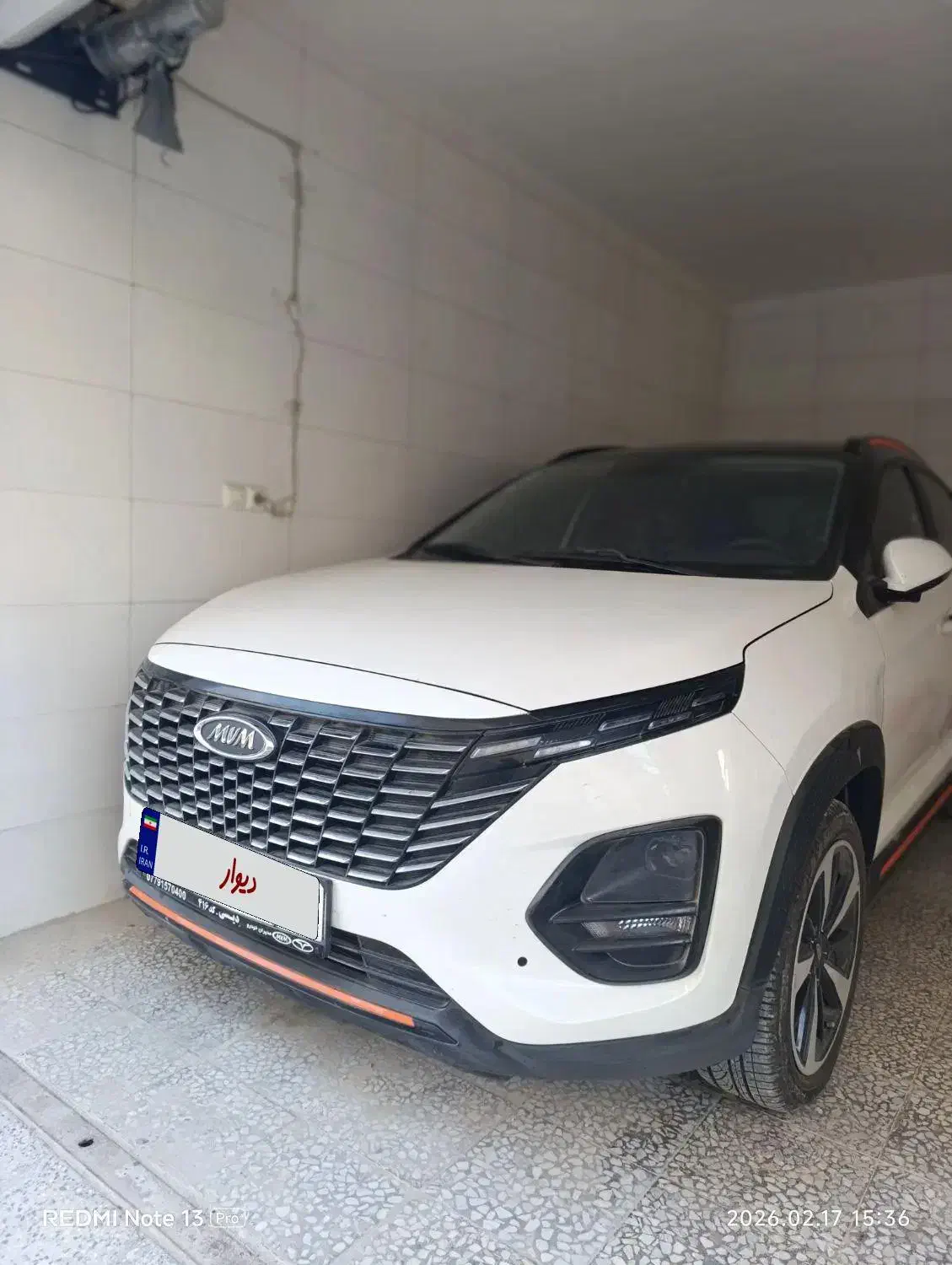 mvm X33 cross|خودرو سواری و وانت|بوشهر, |دیوار