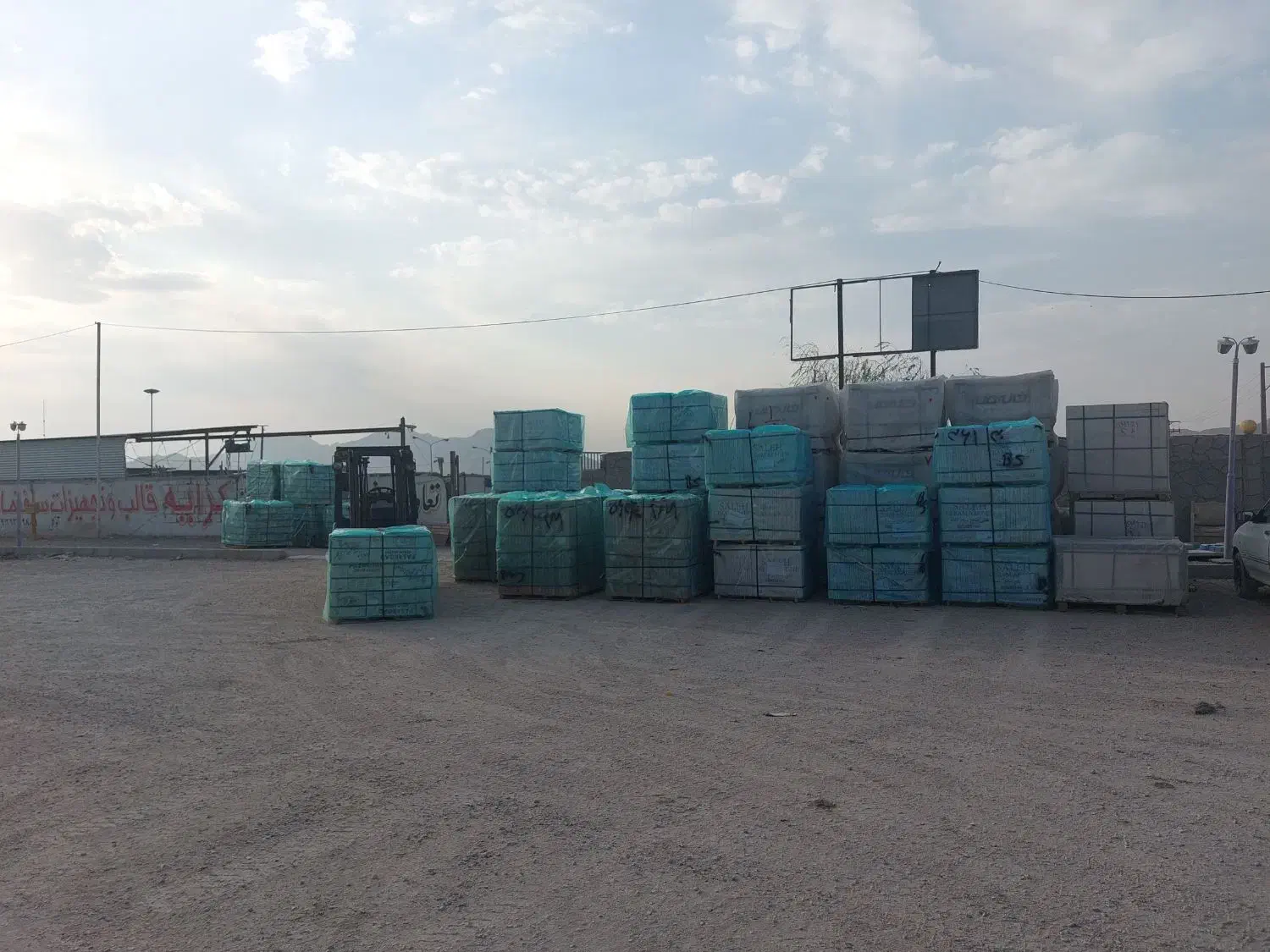 سرامیک اقتصادی فقط متری ۱۸۵ هزار تومان|مصالح و تجهیزات ساختمان|پیر بکران, |دیوار