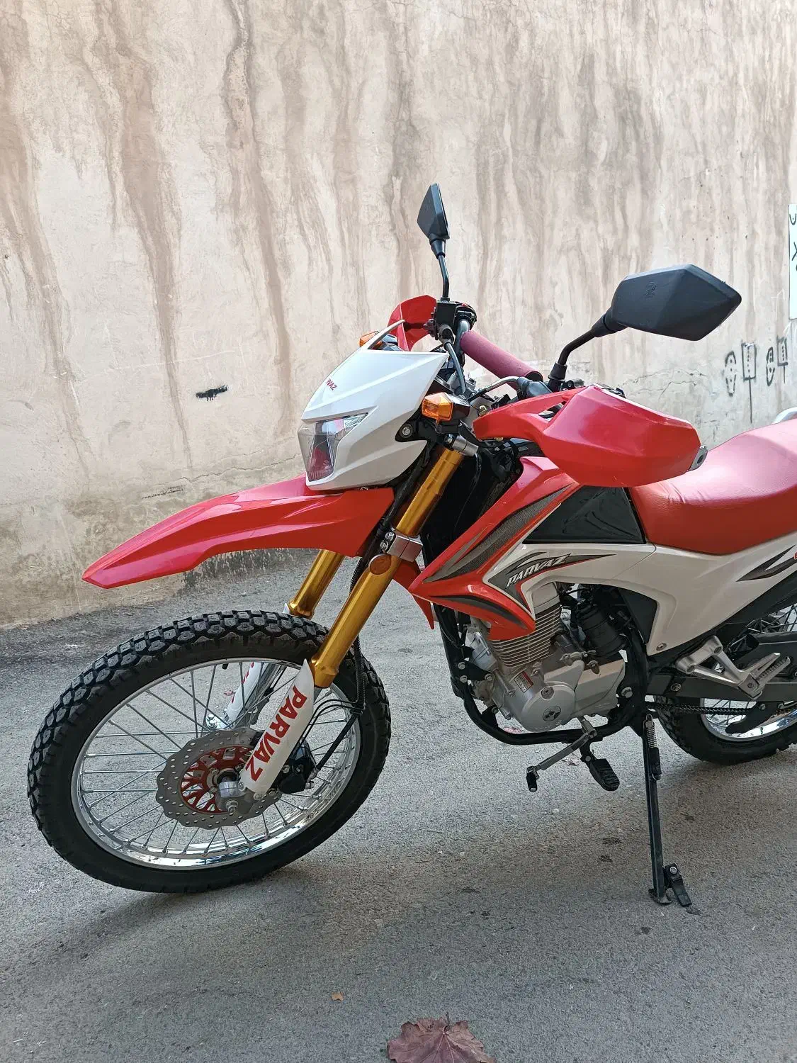 موتور تریل پرواز مدل1401|موتورسیکلت|سردشت, |دیوار