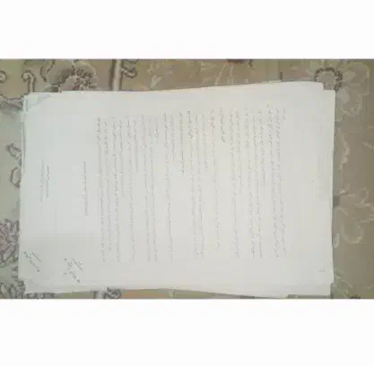 مجموعه جزوات و کتب حقوق، جی پنج، معاوضه|کتاب و مجله آموزشی|تهران, اکباتان|دیوار